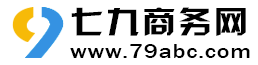 江岸七九商务